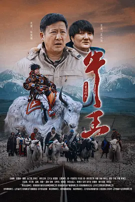 成人国产一区二区三区精品